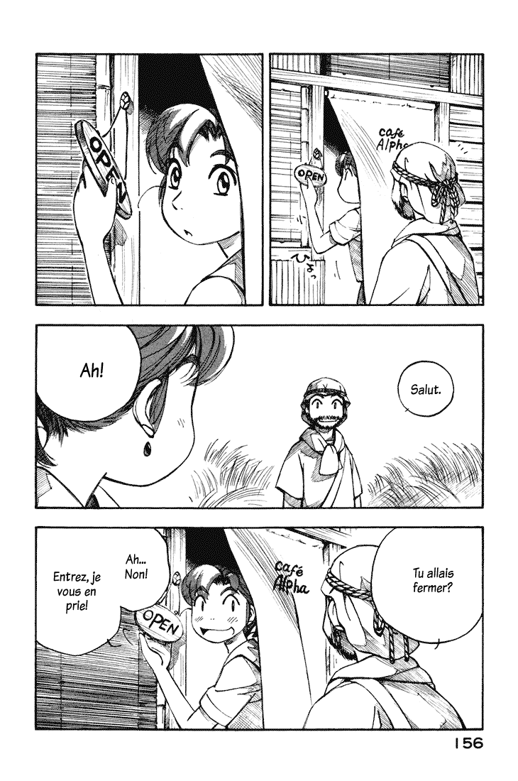 img Yokohama Kaidashi Kikou 4